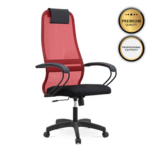 Scaun de birou ergonomic, roșu și negru