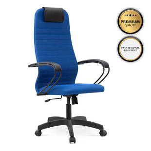 Scaun de birou ergonomic MASTER – Albastru