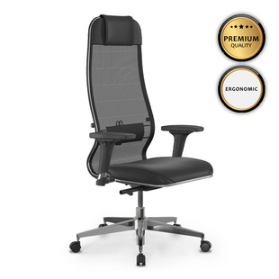 Scaun de birou ergonomic, negru
