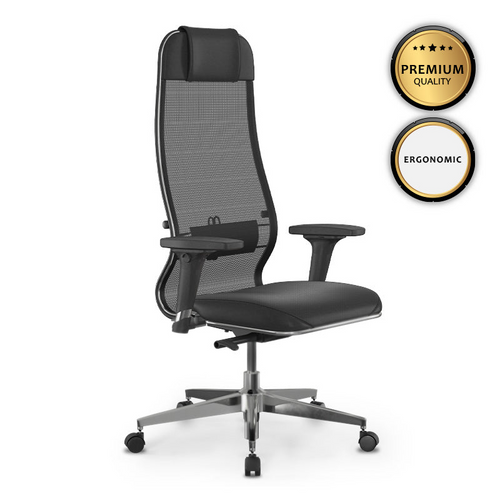Scaun de birou ergonomic, negru