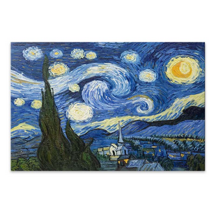 Tablou canvas decorativ „The Starry Night” 100x70x3cm